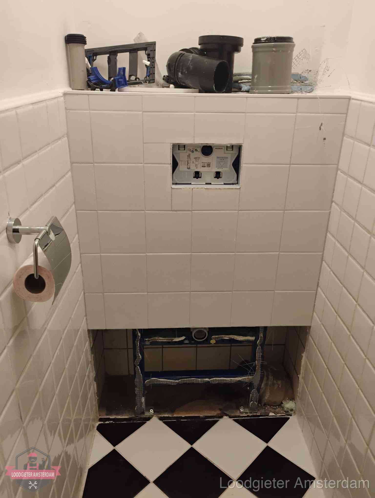 Toilet installatie Amsterdam Toilet installatie Amsterdam